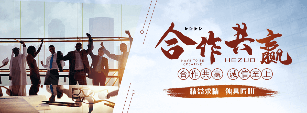 岐山化学工业合成材料老化质量监督检验中心